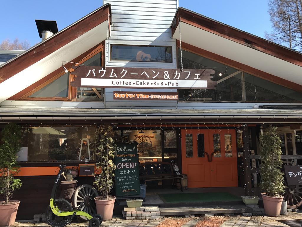 乗鞍高原の宿テンガロンハットb&Btengallonhat Matsumoto Luaran gambar